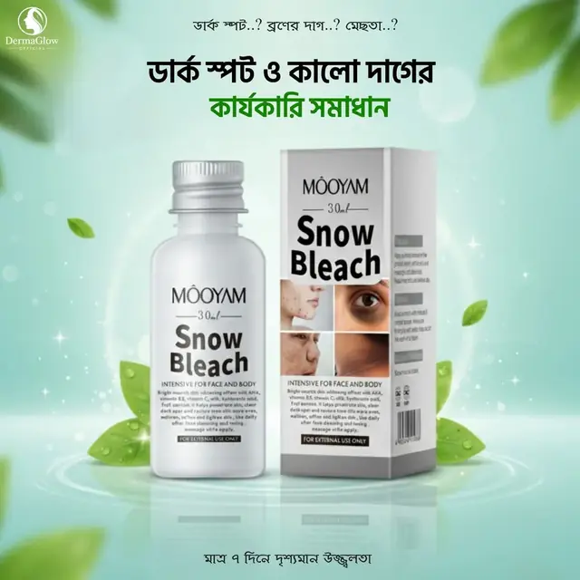 Snow Bleach Whitening Cream.
